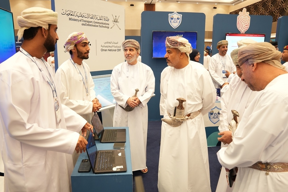 Article illustration: "Hadatha" Exhibition Showcases Innovations of 6 Startups, 4 Prototypes in Cybersecurity Industry (Latest News)